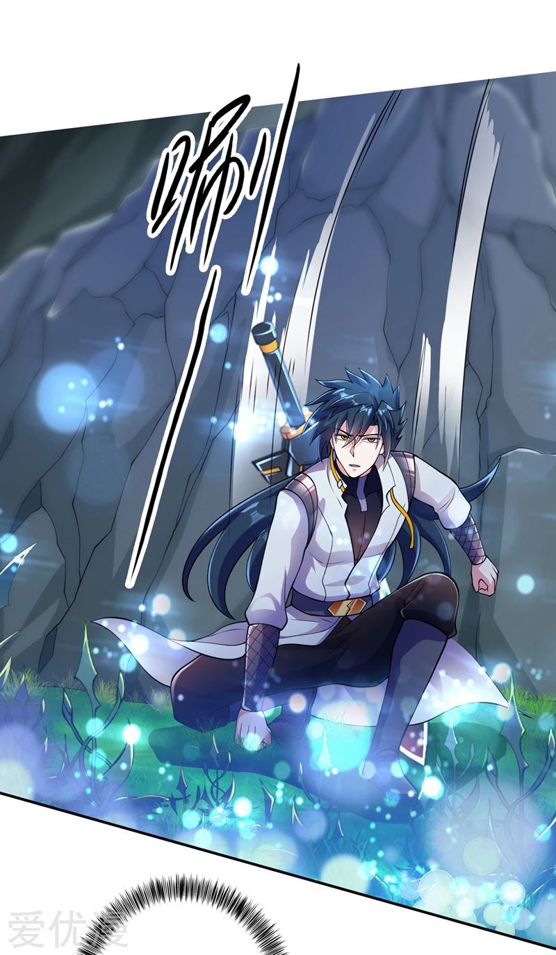 Spirit Sword Master Chapter 316 28